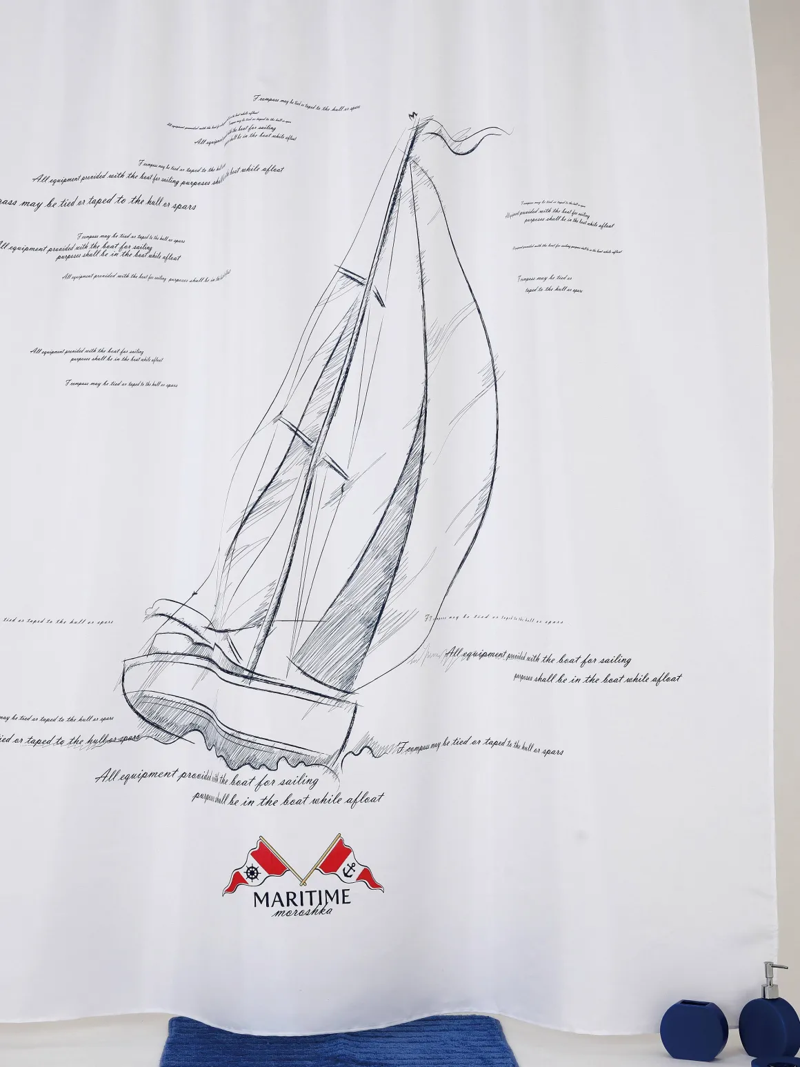 Allibert Douchegordijn Skye Polyester 180X200Cm