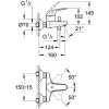 Grohe Swift Badmengkraan