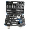 Hyundai Gereedschapset 59655 94-Delig