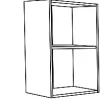 Paprika Bovenkast 50Cm Geborsteld Eik Melamine